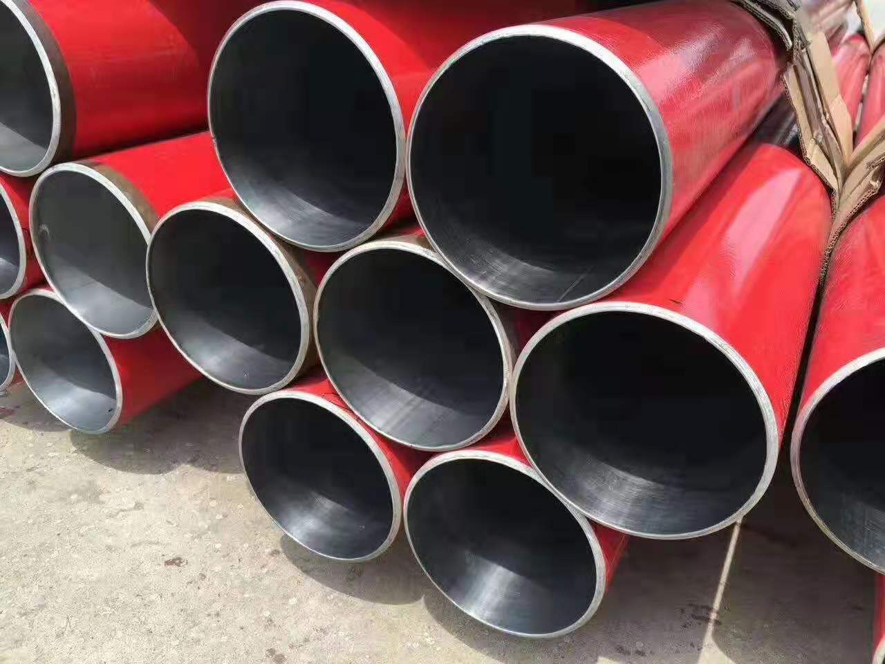 消防涂塑钢管
